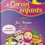 Livre : Le Coran Expliqué aux enfants